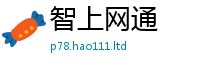 2025年天天免费资料用新澳门天天彩免费精准大全谜语